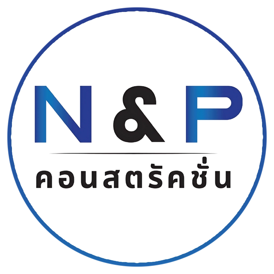 บริษัทรับดีดบ้าน เคลื่อยย้ายบ้าน เปลี่ยนทิศบ้าน แก้บ้านทรุด